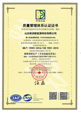 ISO9001 |(zh)wϵJC