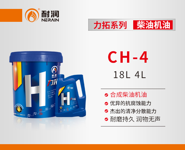 CH-4ȫϳɰl(f)әC(j)