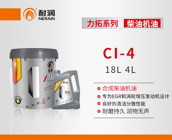 CI-4ȫϳɰl(f)әC(j)