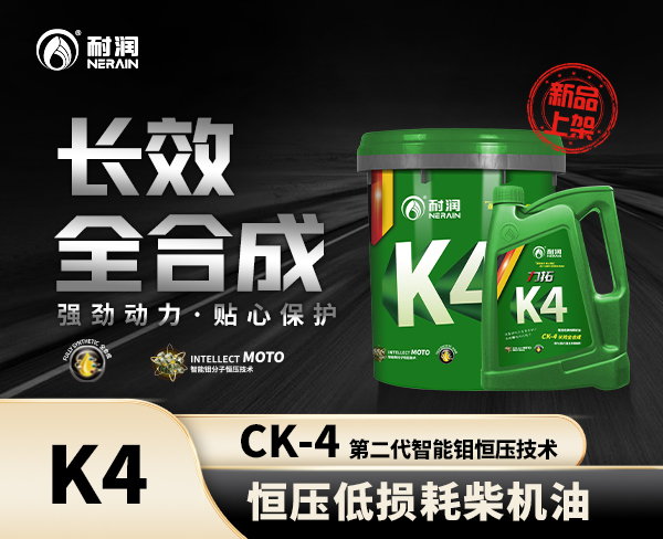 CK-4 ȫϳɰl(f)әC(j)