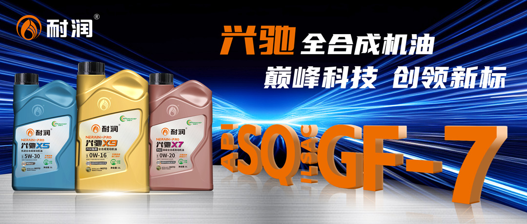 pƼ (chung)I(lng)(bio) | dYSQ/GF-7ȫϳɰl(f)әCȫ