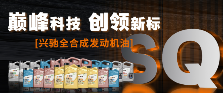 pƼ (chung)I(lng)(bio) | dYSQ\GF-7ϵЮa(chn)Ʒȫµǈ